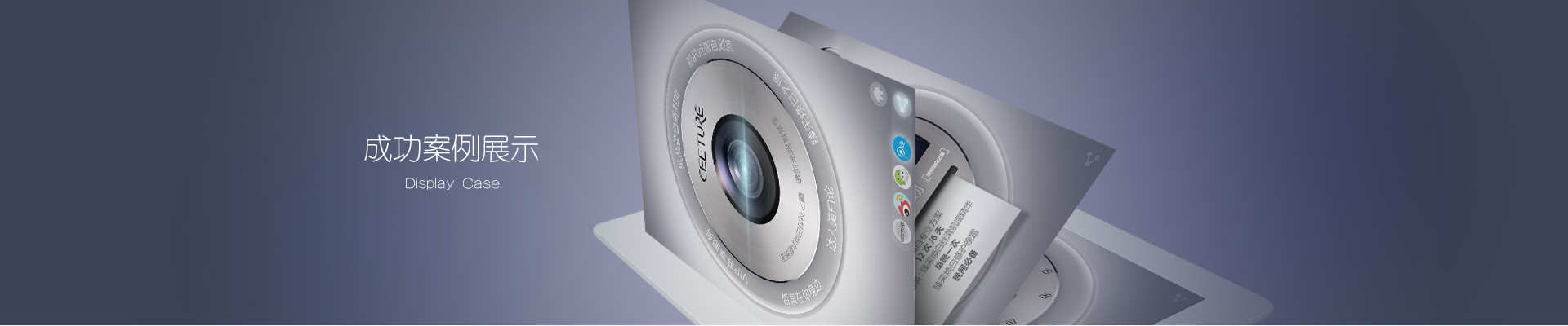 企業(yè)APP開發(fā) 企業(yè)APP開發(fā)